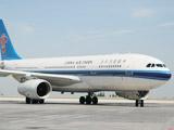 南方航空正式加入天合貨運聯(lián)盟