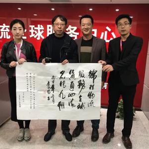 錦程在線服務助力旅行達人環球自駕