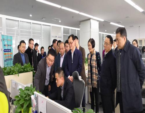錦程集團就南向通道鐵海聯(lián)運建設工作進行匯報