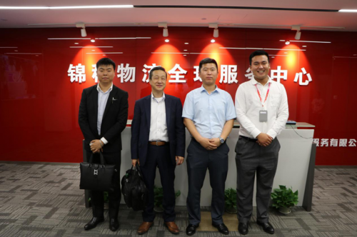 九洲森田株式會(huì)社社長到訪錦程在線服務(wù)寧波運(yùn)營中心